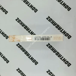 Китайские сигареты Golden Leaf (Голден Лиф) оптом