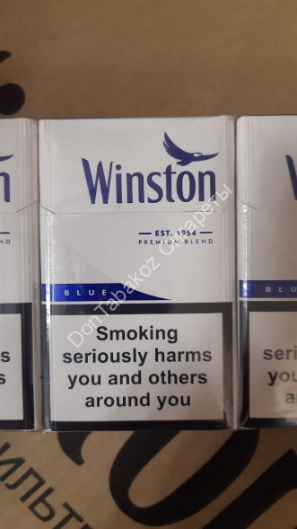 Сигареты Winst0n Blue King Size Duty Free оптом 