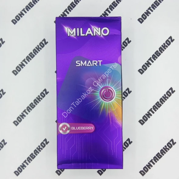 Сигареты Милано (Milano) Smart Blueberry Compact Микс 