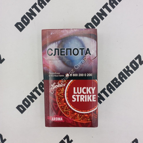 Сигареты Лаки Страйк (Lacky Strike) Compact Вишня Оптом 