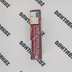 Сигареты Лаки Страйк (Lacky Strike) Compact Вишня Оптом