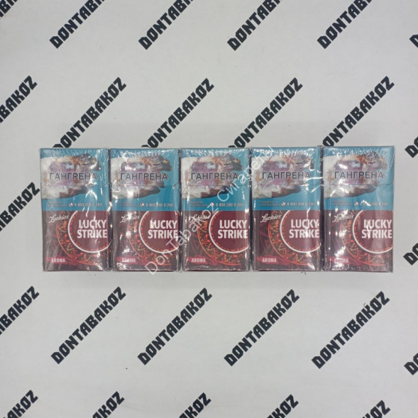Сигареты Лаки Страйк (Lacky Strike) Compact Вишня Оптом 