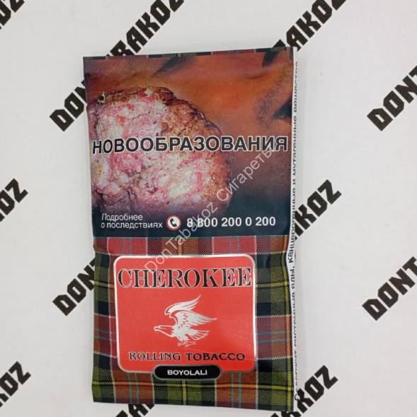 Табак для самокруток Cherokee "Boyolaly" 25 г 