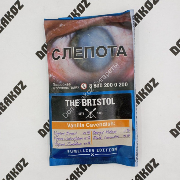 Трубочный табак Bristol "Vanilla Cavendish" 40 г 