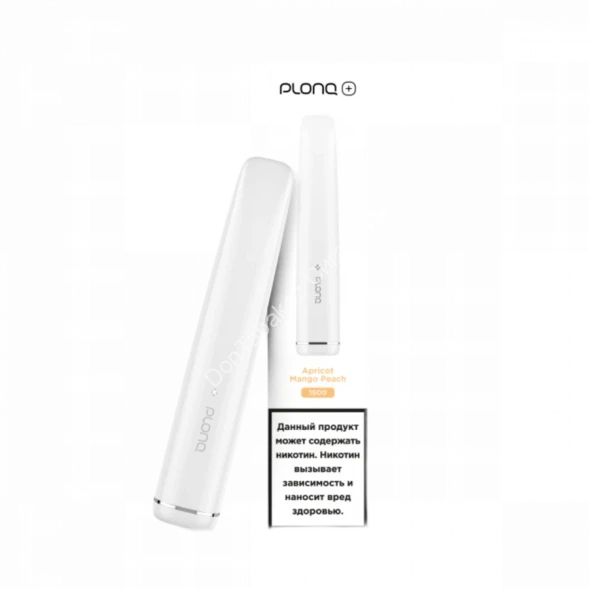 Электронная сигарета PLONQ PLUS 1500 Абрикос манго персик 20мг ОПТОМ 