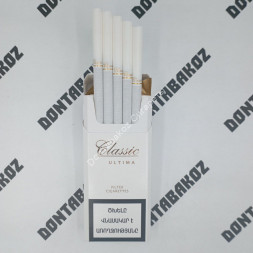 Сигареты Classic Ultima Армения Оптом