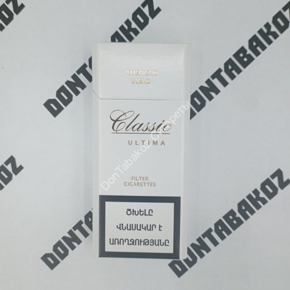 Сигареты Classic Ultima Армения Оптом 