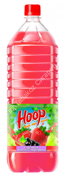 Напиток негазированный Hoop клубника-чёрная смородина 2 Л оптом 