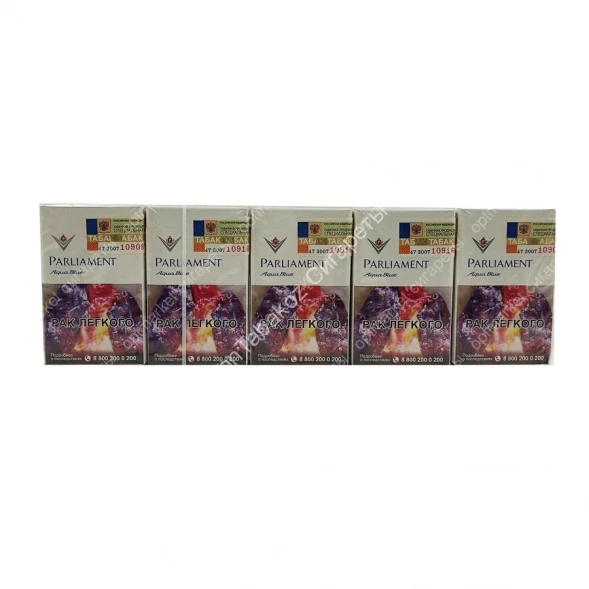 Сигареты Парламент (Parliament) Aqua Blue МИКС 