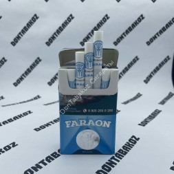 Сигареты Faraon Blue Оригинал Оптом