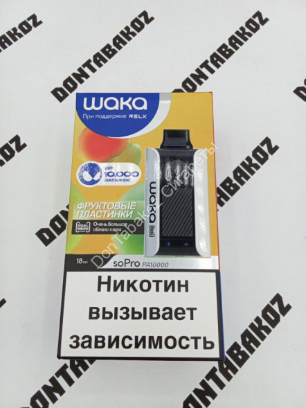 Waka SoPro PA10000 FRUITY CHEWS (ФРУКТОВЫЕ ПЛАСТИНКИ) 10000 затяжек 20мг Hard (2% Hard) Оптом 