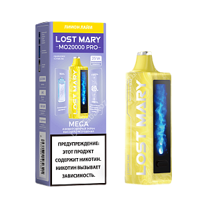 Электронная сигарета LOST Mary  MO20000 PRO (Лимон, Лайм ) Оптом 