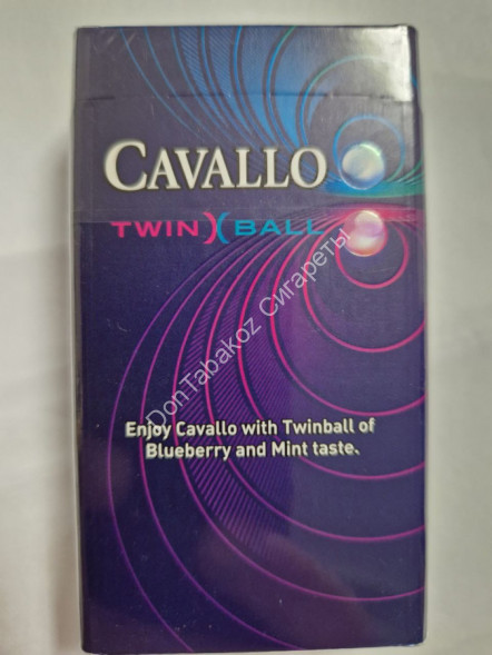 Сигареты Cavallo TwinBall МИКС 
