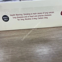 Сигареты Oris (Орис) Chocolate Compact Микс