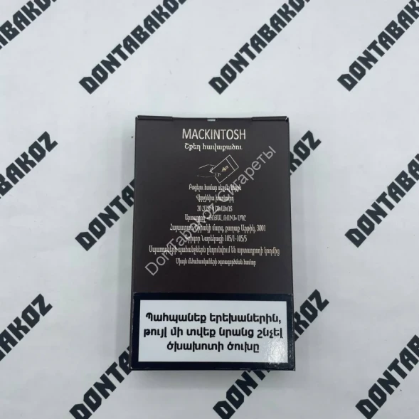 Сигареты Makckintosh Luxury Brown Slim Микс 