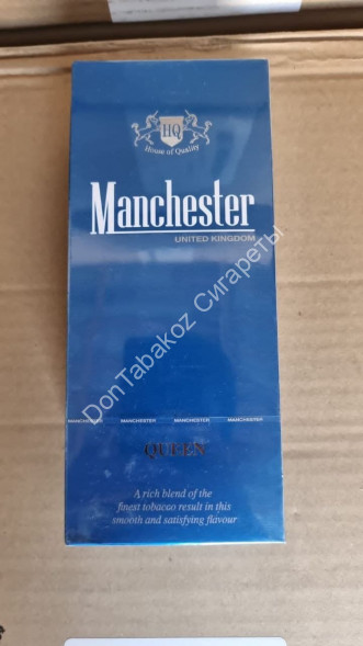 Сигареты Manchester (Манчестер) Queen Blue Микс 