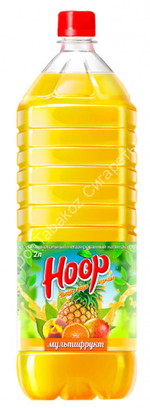 Напиток негазированный Hoop мультифрут 2 Л оптом 