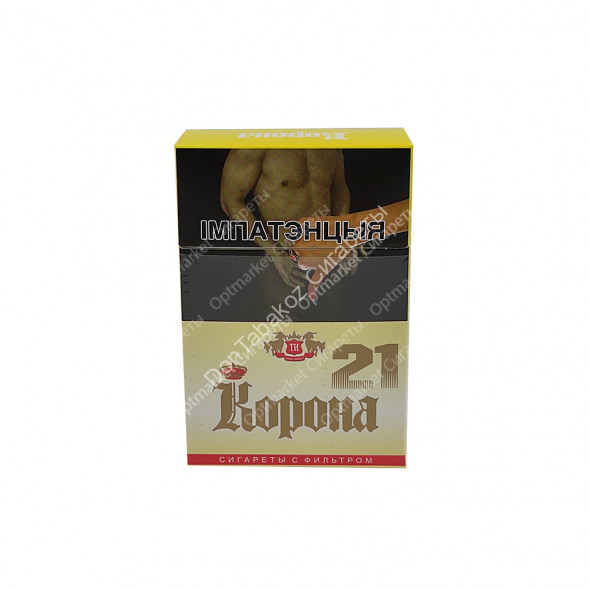 Сигареты Корона 21 Желтая оптом 