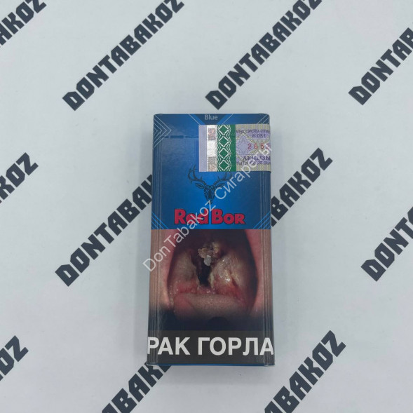 Сигареты Red Bor "Blue" Slim Оригинал Оптом 