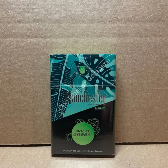 Сигареты Manchester (Манчестер) Wild Green Микс 