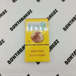 Китайские сигареты Nanjing (Нанкин) оптом