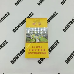 Китайские сигареты Nanjing (Нанкин) оптом