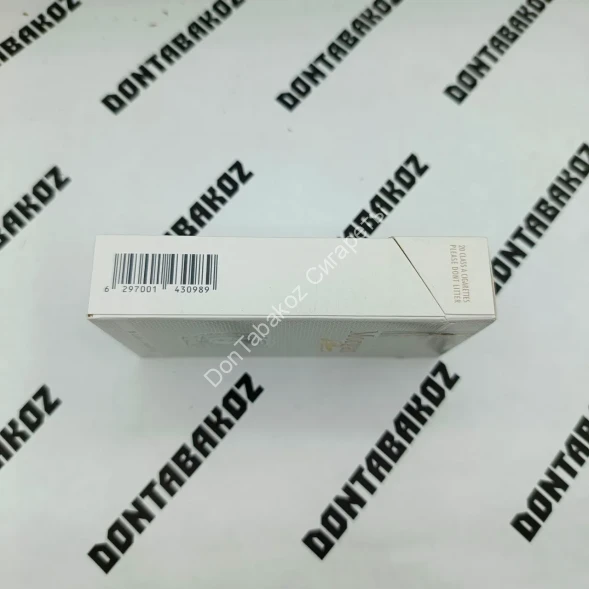 Сигареты Morgan White (Морган Вайт 100мм) KIng Size 100mm оптом 