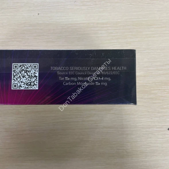 Сигареты Платинум Севен (Platinum Seven) Ice Blast Queen Оптом 