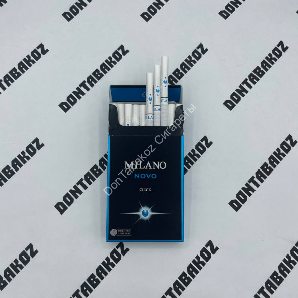 Сигареты Милано (Milano) Novo Click Super Slims Микс 