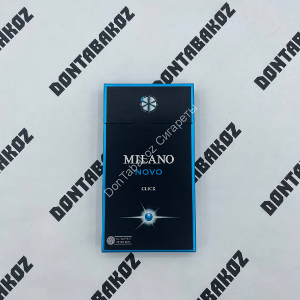 Сигареты Милано (Milano) Novo Click Super Slims Микс 