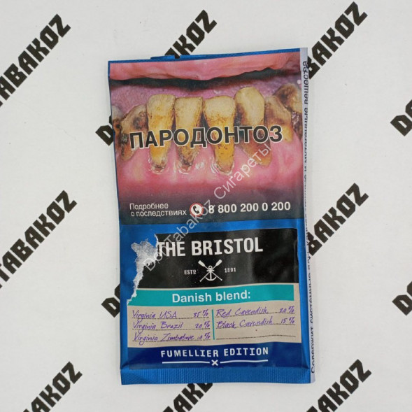 Трубочный табак Bristol "Danish Blend" 40 г 