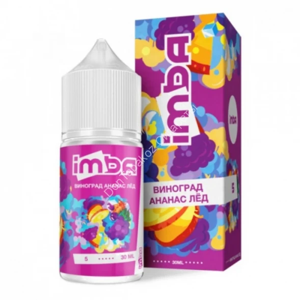 Жидкость для вейпа Imba Salt -  Виноград Ананас Лёд 30 мл оптом 