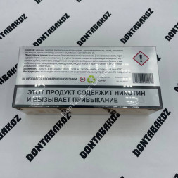 Никотиновые стики без табака NEAFS Оригинал 1.5% Оптом