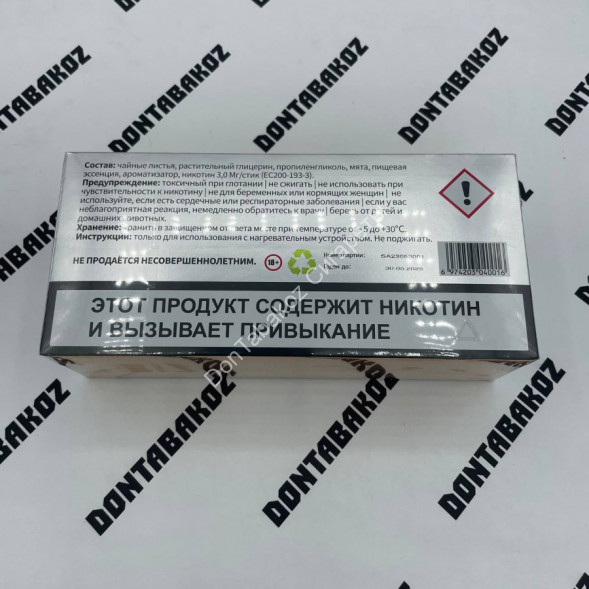 Никотиновые стики без табака NEAFS Оригинал 1.5% Оптом 
