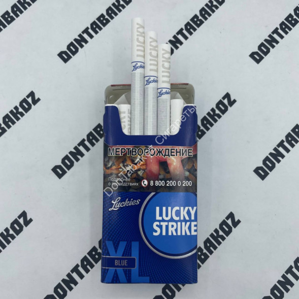 Сигареты Лаки Страйк (Lacky Strike) XL Blue 100мм Оригинал Микс 