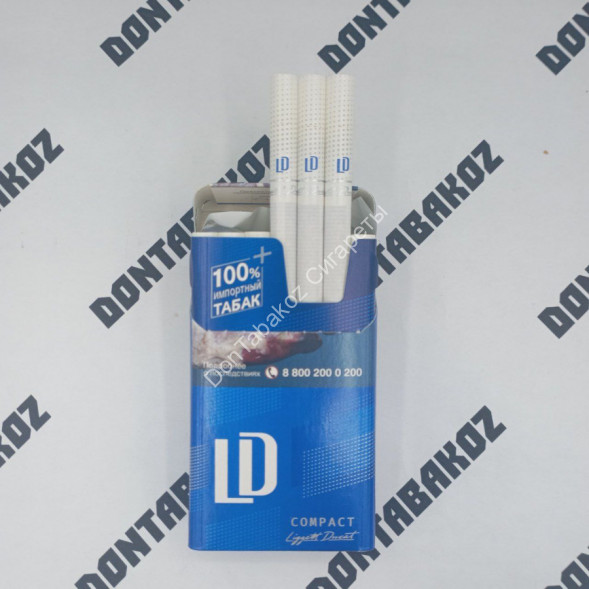 Сигареты ЛД Компакт Синий (LD Compact Blue) Аврора микс 