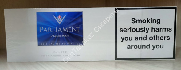 Сигареты Парламент (Parliament) Silver Blue Duty Free оптом 
