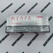 Никотиновые стики без табака NEAFS Клубника 1.5% Оптом 