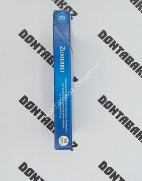 Сигареты Zumerret Crush Applemint SuperSlims Микс 