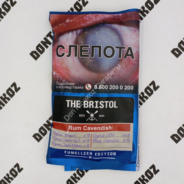 Трубочный табак Bristol "Rum Cavendish" 40 г 
