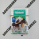 Сигареты Мальборо (Marlboro) Fresh Menthol США Микс 