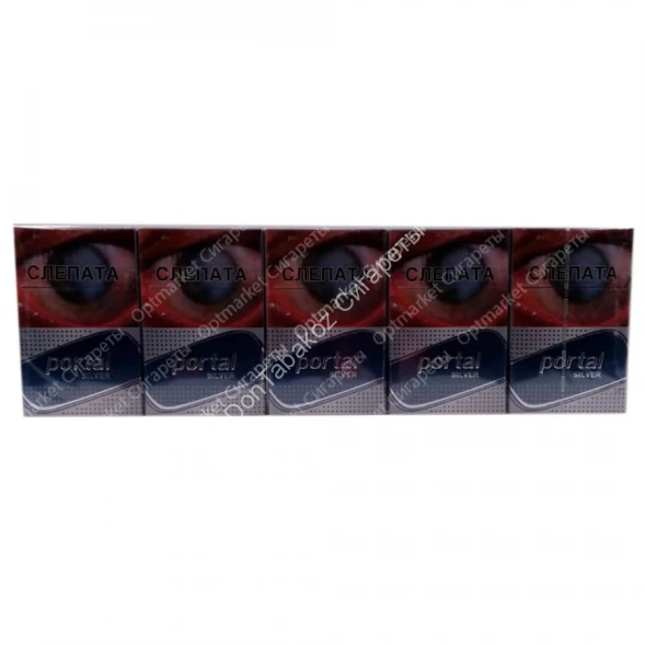 Сигареты Portal Silver МИКС 