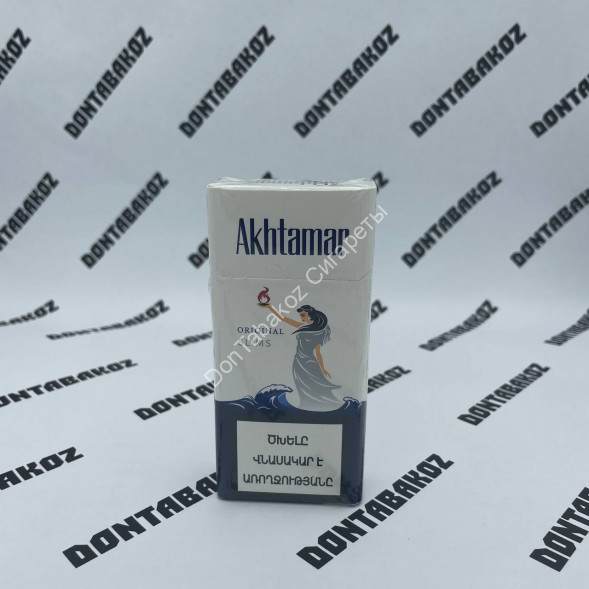 Сигареты Akhtamar Original Slims 100mm Оптом 
