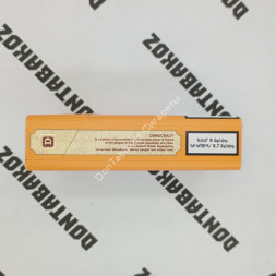 Сигареты Демократ (Democrat) King Size Ваниль Микс