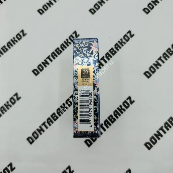 Китайские сигареты AliShan (Алишан) оптом  