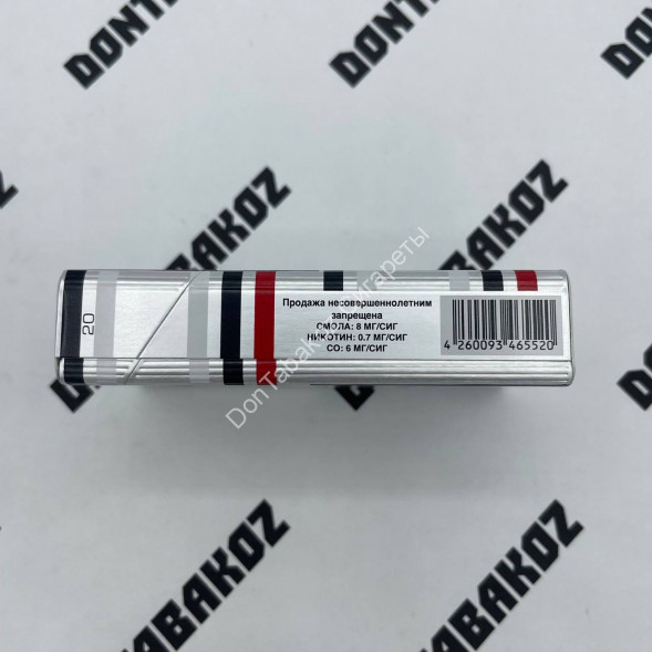 Сигареты Oris (Орис) Ice Plus Compact Микс 