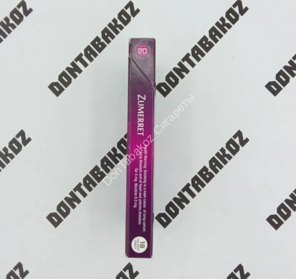 Сигареты Zumerret Crush Blueberry SuperSlims Микс 