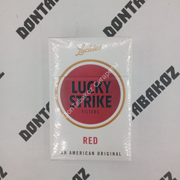 Сигареты Лаки Страйк (Lacky Strike) Red Оригинал США Оптом 