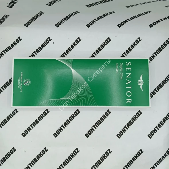 Сигареты Senator Superslim Menthol (Сенатор Суперслим Ментол) оптом 