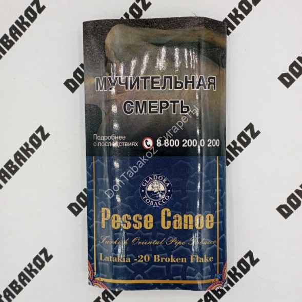 Трубочный табак Pesse Canoe "Broken Flake" 50 г 